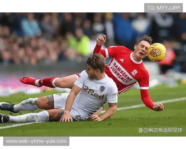 米德尔斯堡俱乐部最新动态及赛季表现全面解析