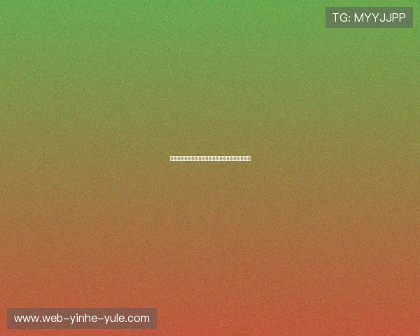 英超最新赛季战报曼联利物浦争夺榜首激烈形势分析