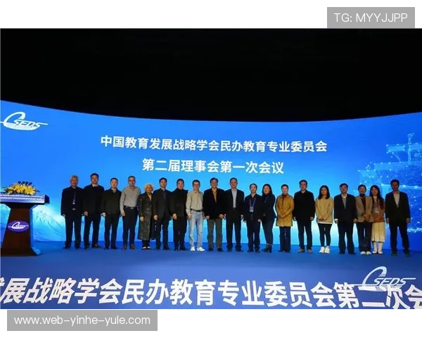 赫塔费俱乐部全景解析及未来发展战略深度探讨