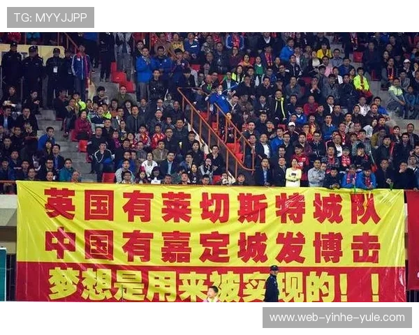 世界杯背后的数字密码：历史赛场数据揭秘与趋势分析